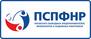 Обновленный сайт Профсоюза СПФНР Обновленный сайт Профсоюза СПФНР