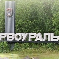 Выборы профактива Первоуральска состоялись в новом офисе