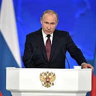 Владимир Путин призвал разобраться с непонятными делами на предпринимателей