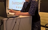 Превью - Первичная профсоюзная организация Екатеринбурга выбрала нового руководителя