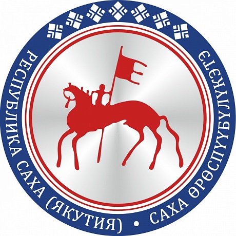 В Якутске состоится региональная встреча с Председателем Профсоюза
