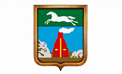 Барнаул