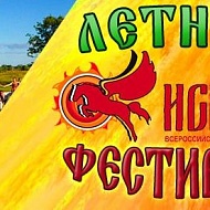 В Нижнем Новгороде состоится народный фестиваль "Исконь"