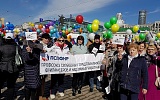 Превью - В День труда Профсоюз Свободных Предпринимателей принял участие в шествиях по всей России