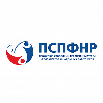 Руководство Профсоюза исключило из членов Валентину Носкову Руководство Профсоюза исключило из членов Валентину Носкову