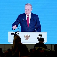 Послание Президента Путина вновь затронуло проблемы бизнеса