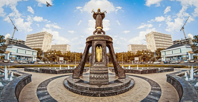 В Краснодаре провели презентацию Профсоюза В Краснодаре провели презентацию Профсоюза