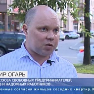 Юрист Профсоюза дал комментарий телеканалу Санкт-Петербург