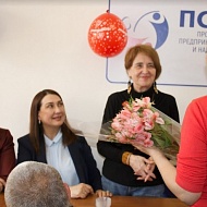 ППО Краснодарского края открыла свой офис