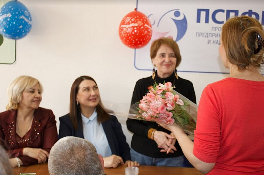 ППО Краснодарского края открыла свой офис ППО Краснодарского края открыла свой офис