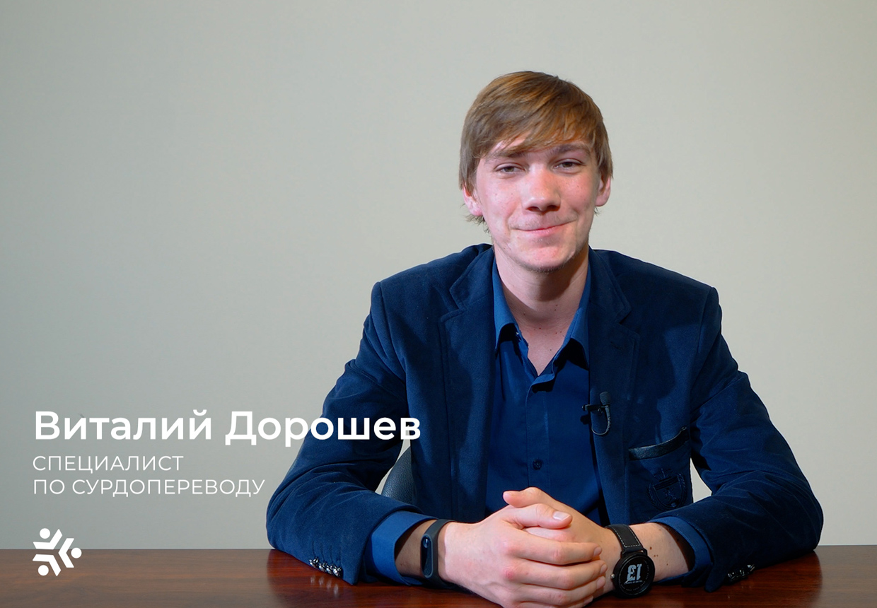 ПСПФНР - Профсоюз Свободных предпринимателей, Фрилансеров и Надомных ...