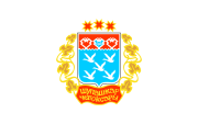 Флаг