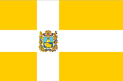 Флаг