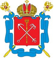Ленинградская область