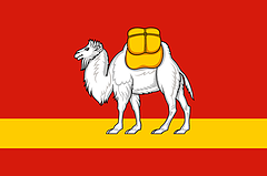 Флаг