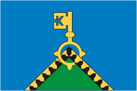 Флаг