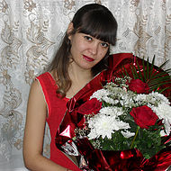 Тимашова Гульназ Ракиповна