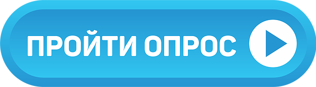 Профсоюз СПФНР организует обучающие вебинары