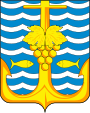 Герб