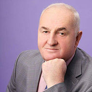 Домрачев Сергей Николаевич
