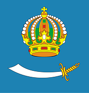 Астраханская область