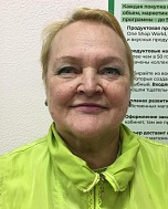 Большакова Ольга Дмитриевна