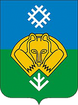 Сыктывкар