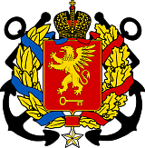 Керчь