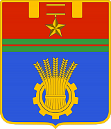 Волгоград