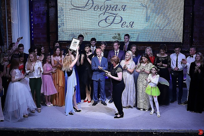 ППО Воронежа организовала выпускной бал для воспитанников детских домов