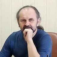 Воробьев Александр Васильевич