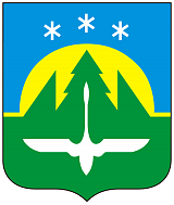 Ханты-Мансийск