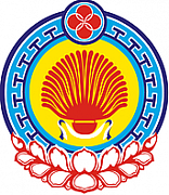 Республика Калмыкия