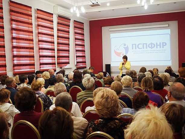 Саратов, Чебоксары и Первоуральск провели городские встречи с Председателем 