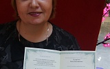 Превью - Председатели ППО получили первые удостоверения о повышении квалификации 