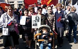 Превью - Члены Профсоюза приняли участие в праздновании Дня Победы