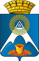 Кушва