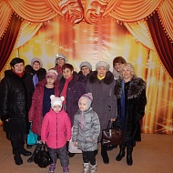 Члены Профсоюза из Первоуральска посетили местный театр