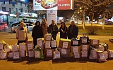 Превью - Члены Профсоюза объединились в оказании помощи погорельцам дагестанского села Тисси-Ахитли