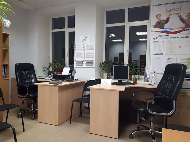 Еще 9 региональных офисов получили мебель и технику от Профсоюза