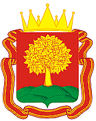 Герб