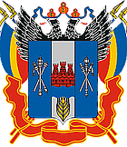 Герб