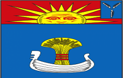 Флаг