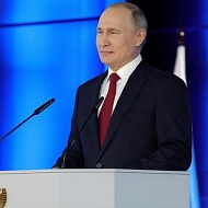 Путин поручил поддержать бизнес и озвучил новые меры