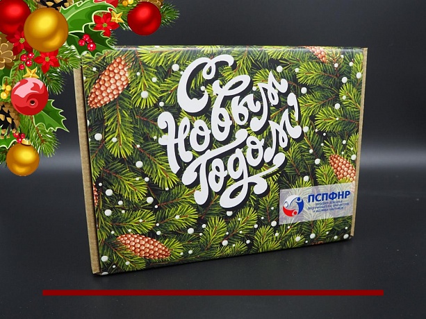 В группе Профсоюза ВКонтакте стартовал новогодний конкурс