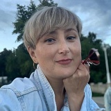 Старостенко Оксана Алексеевна 