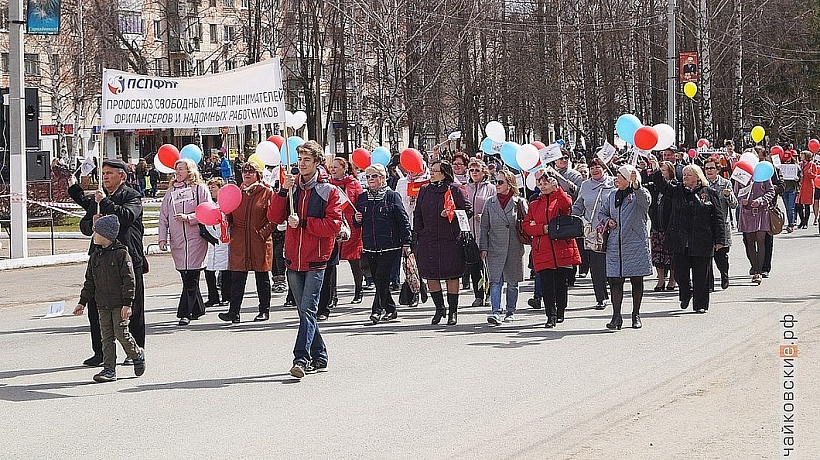 В День труда Профсоюз Свободных Предпринимателей принял участие в шествиях по всей России