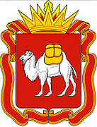 Челябинская область