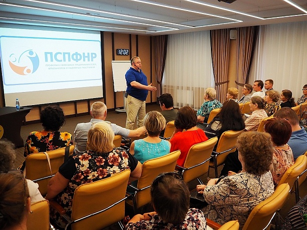 Рабочие встречи членов Профсоюза прошли в Серове, Екатеринбурге и Набережных Челнах