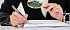 Разработано новое положение о контроле за соблюдением трудового законодательства Разработано новое положение о контроле за соблюдением трудового законодательства